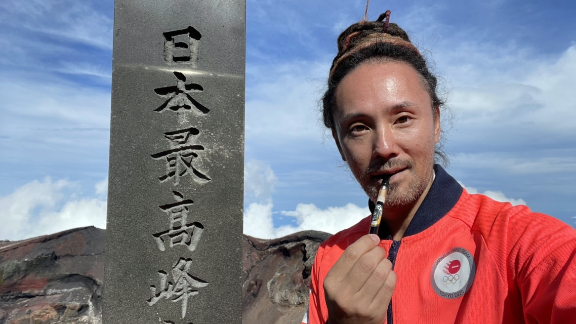 世界で初めて富士山頂で CBN を摂取