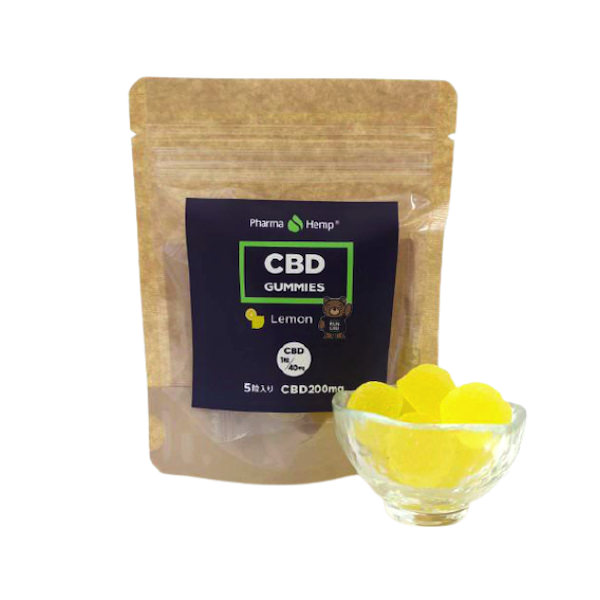 新品 CBD グミ ファーマヘンプ CBDグミ 20粒 PharmaHemp